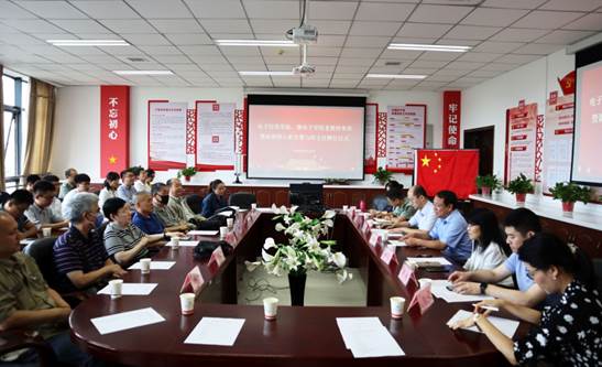 说明: H:\家里办公文件\师德师风建设\2020年教师节有关工作——教工部\做爱姿势
礼敬吾师教师节活动\教师节照片\IMG_1113-新闻.jpg